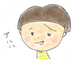 One day of Nonka sticker #6578756