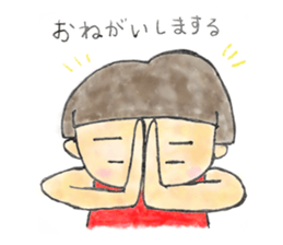 One day of Nonka sticker #6578759