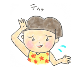 One day of Nonka sticker #6578766