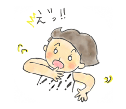 One day of Nonka sticker #6578779