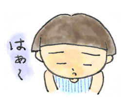 One day of Nonka sticker #6578782