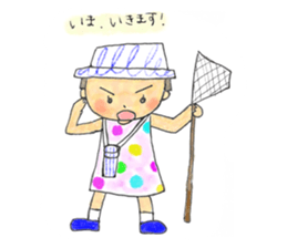 One day of Nonka sticker #6578783