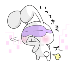 Usapippi eye mask of sticker #6578785