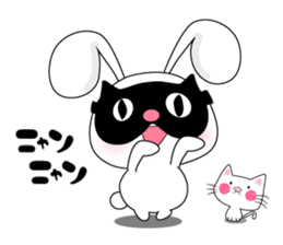 Usapippi eye mask of sticker #6578786