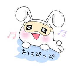 Usapippi eye mask of sticker #6578787