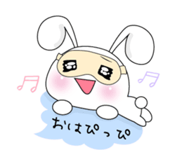 Usapippi eye mask of sticker #6578787