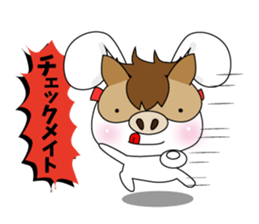 Usapippi eye mask of sticker #6578791