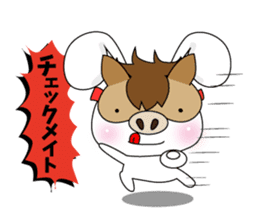 Usapippi eye mask of sticker #6578791