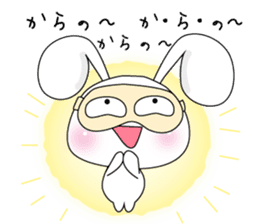 Usapippi eye mask of sticker #6578794