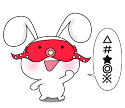 Usapippi eye mask of sticker #6578796