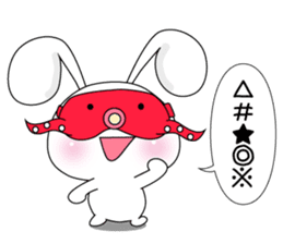 Usapippi eye mask of sticker #6578796