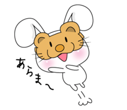 Usapippi eye mask of sticker #6578797