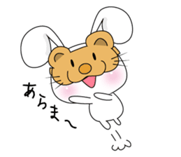 Usapippi eye mask of sticker #6578797