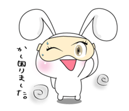 Usapippi eye mask of sticker #6578800