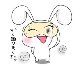 Usapippi eye mask of sticker #6578800