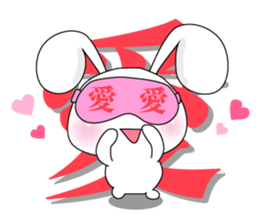 Usapippi eye mask of sticker #6578801