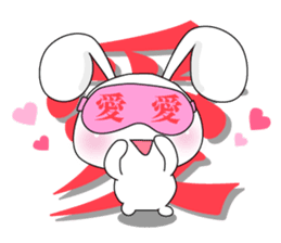 Usapippi eye mask of sticker #6578801