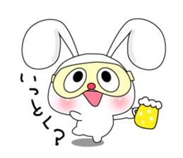 Usapippi eye mask of sticker #6578804