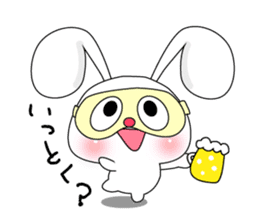 Usapippi eye mask of sticker #6578804