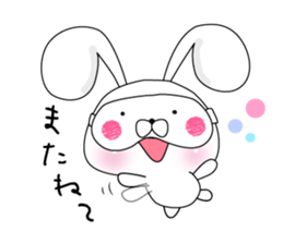 Usapippi eye mask of sticker #6578805