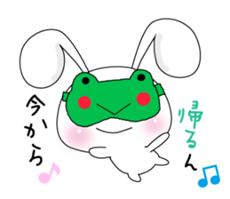 Usapippi eye mask of sticker #6578806