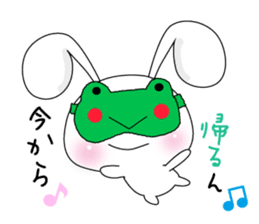 Usapippi eye mask of sticker #6578806