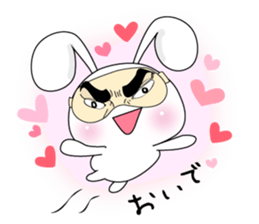 Usapippi eye mask of sticker #6578809