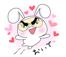 Usapippi eye mask of sticker #6578809