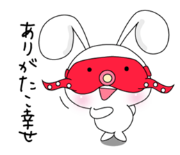 Usapippi eye mask of sticker #6578810