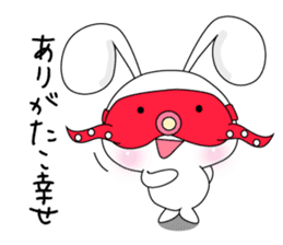 Usapippi eye mask of sticker #6578810