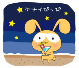 Usapippi eye mask of sticker #6578814