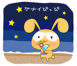 Usapippi eye mask of sticker #6578814