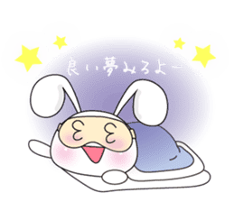 Usapippi eye mask of sticker #6578815