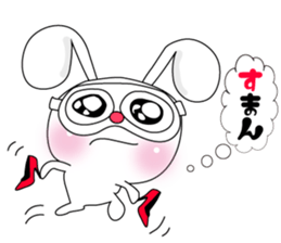 Usapippi eye mask of sticker #6578818