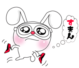 Usapippi eye mask of sticker #6578818