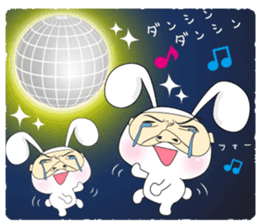 Usapippi eye mask of sticker #6578822