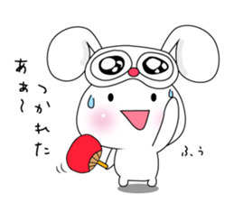 Usapippi eye mask of sticker #6578823