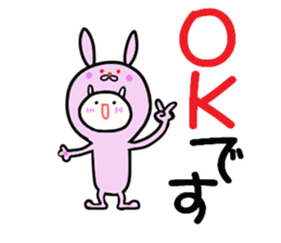 To become tighter and tighter rabbit! sticker #6578825