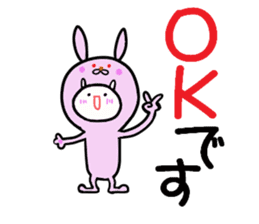 To become tighter and tighter rabbit! sticker #6578825