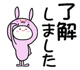 To become tighter and tighter rabbit! sticker #6578826