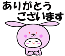 To become tighter and tighter rabbit! sticker #6578830