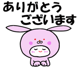 To become tighter and tighter rabbit! sticker #6578830