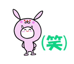 To become tighter and tighter rabbit! sticker #6578837