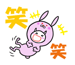 To become tighter and tighter rabbit! sticker #6578838