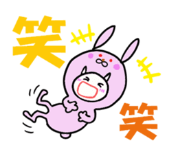 To become tighter and tighter rabbit! sticker #6578838