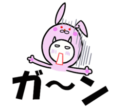 To become tighter and tighter rabbit! sticker #6578840