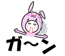 To become tighter and tighter rabbit! sticker #6578840