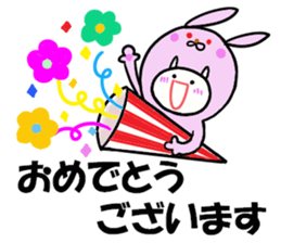 To become tighter and tighter rabbit! sticker #6578844