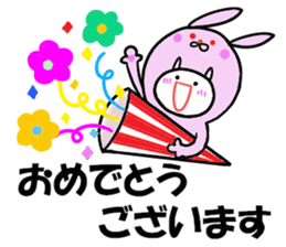 To become tighter and tighter rabbit! sticker #6578844