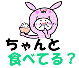 To become tighter and tighter rabbit! sticker #6578857